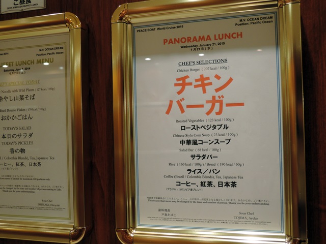 f0046614_13501265.jpg