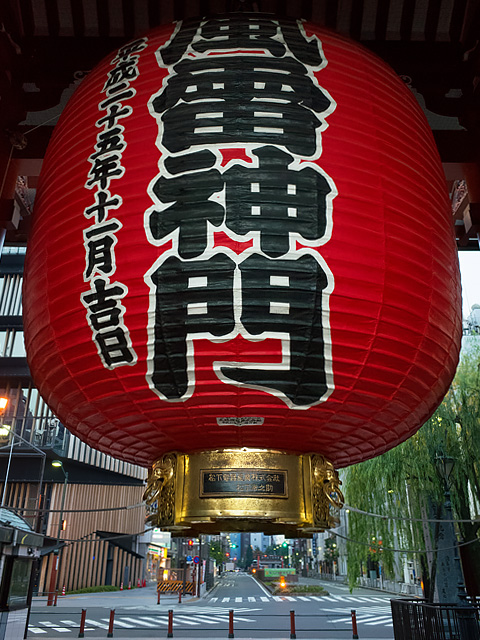 b0085526_17192717.jpg