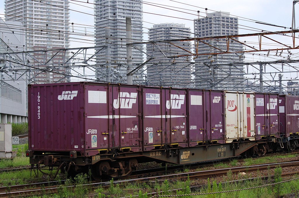 f0203926_23104150.jpg