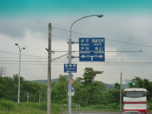 c0183137_1015246.jpg