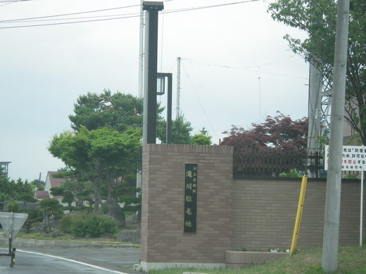 c0183137_10184828.jpg