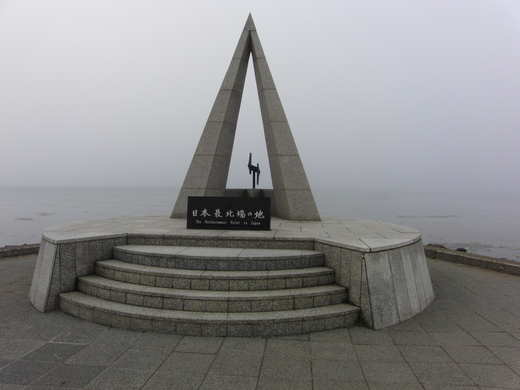 c0183137_10355660.jpg