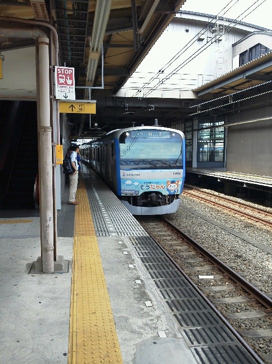 b0031140_17364892.jpg