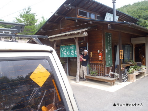 d0182245_22571160.jpg