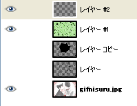b0232447_02355458.png