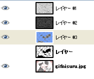 b0232447_23581663.png
