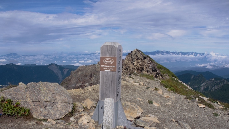 b0335256_20275391.jpg