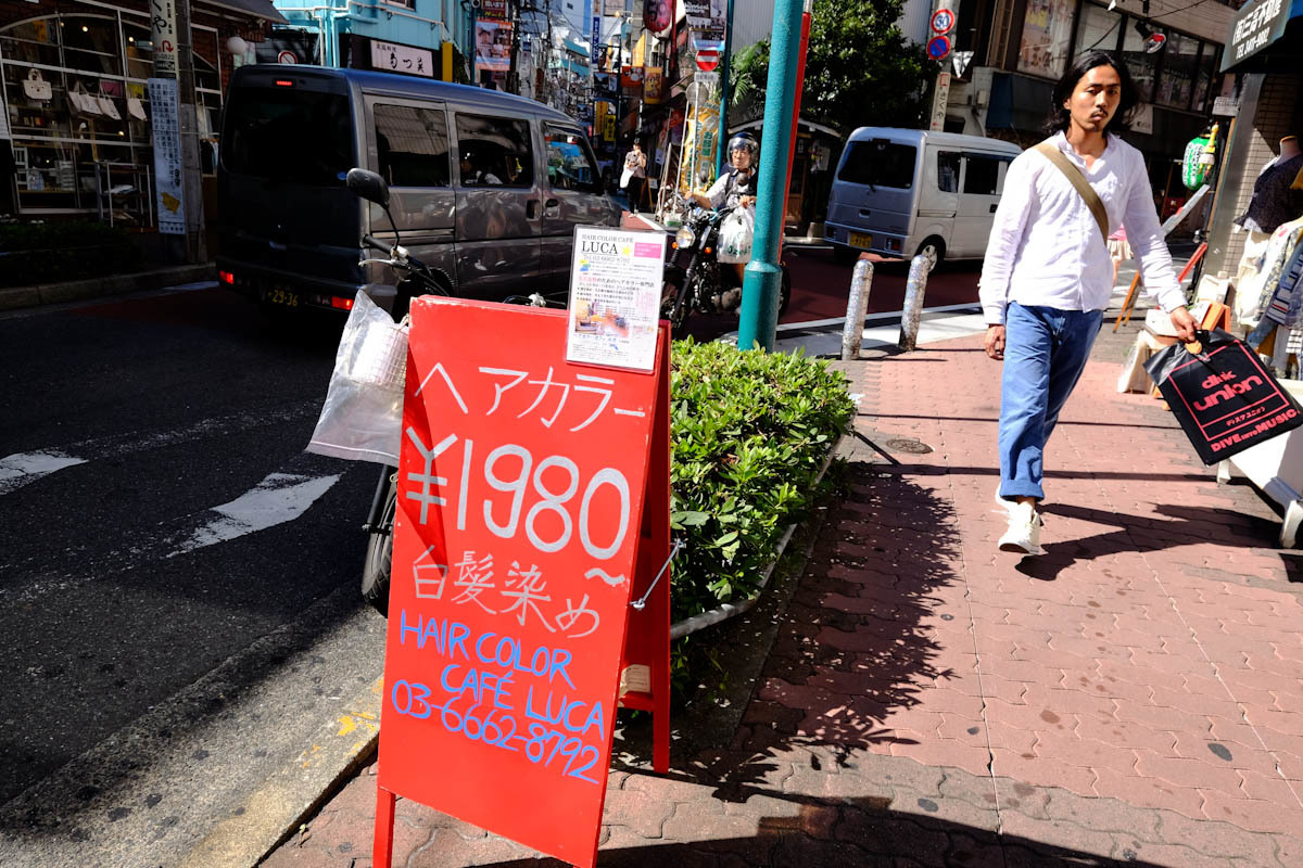 c0084666_23561324.jpg