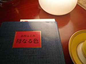 e0110281_1851468.jpg