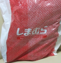 e0060483_22463050.jpg