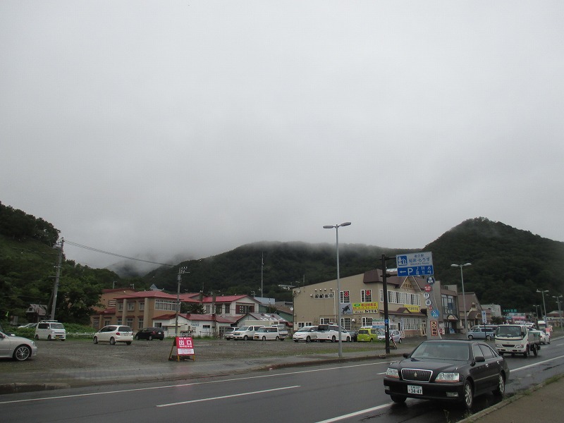 f0202703_862493.jpg