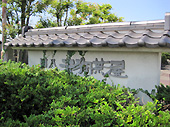 a0177205_14584545.jpg