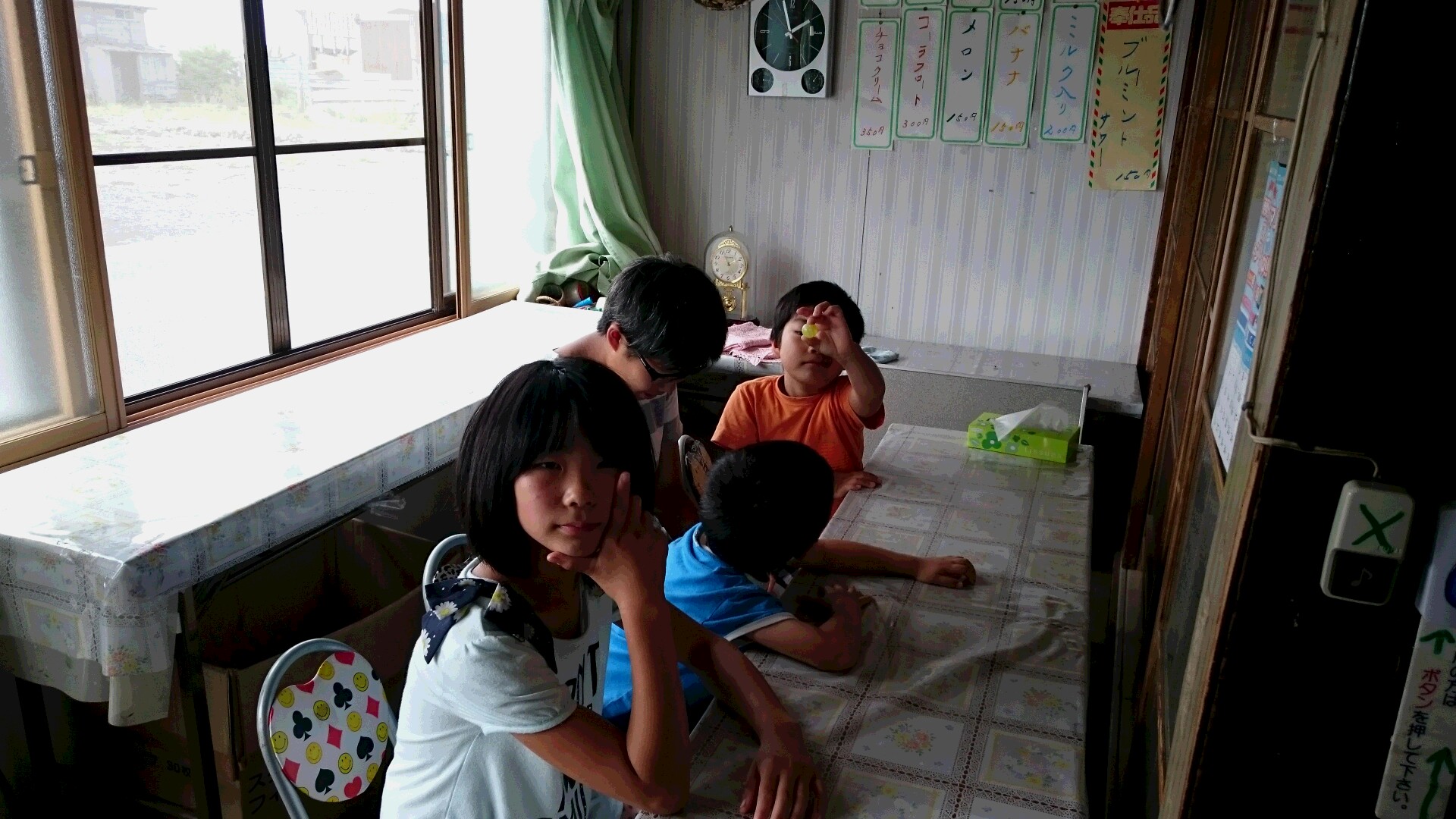d0149105_17211980.jpg