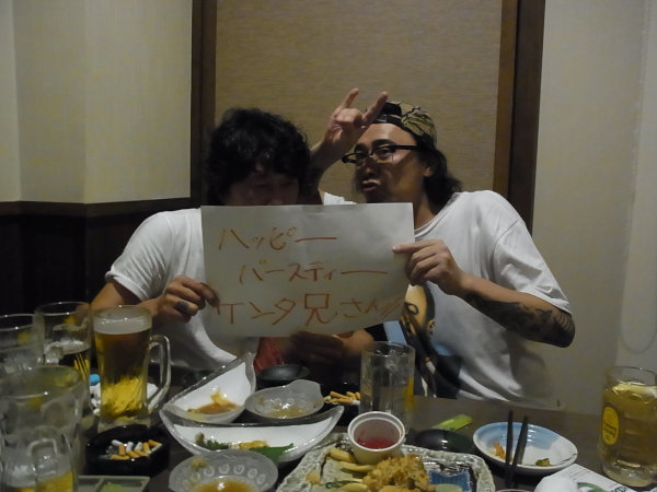 e0203009_2283729.jpg