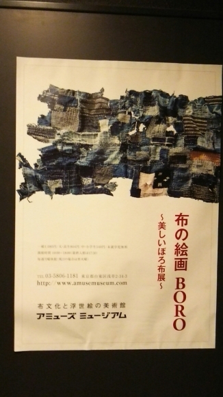 f0106823_11084663.jpg
