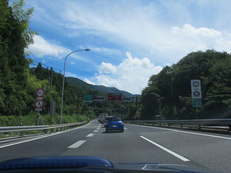 f0076731_20432118.jpg
