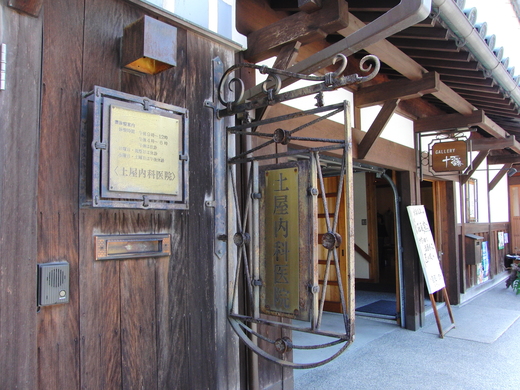 c0183137_6641.jpg