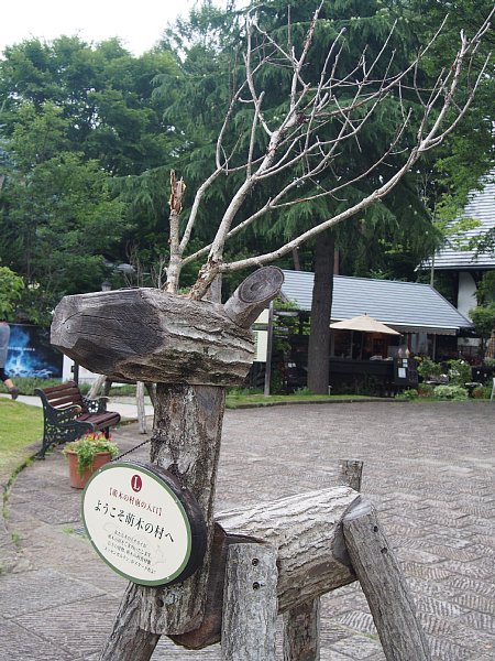 b0341140_15241629.jpg