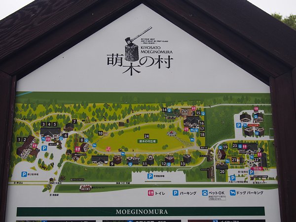 b0341140_15242734.jpg