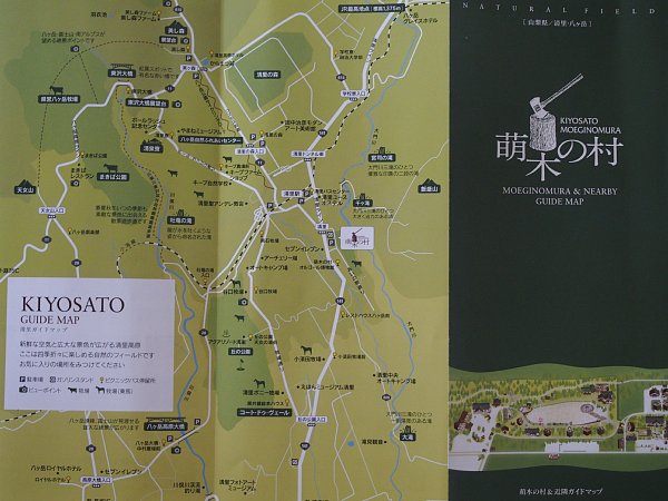 b0341140_8374042.jpg