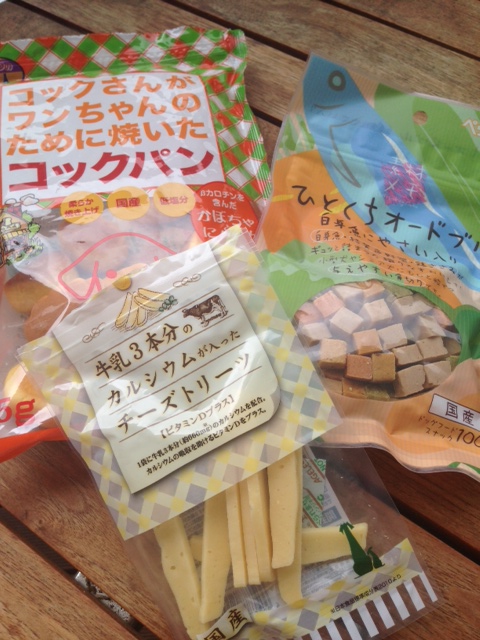 c0343447_812827.jpg