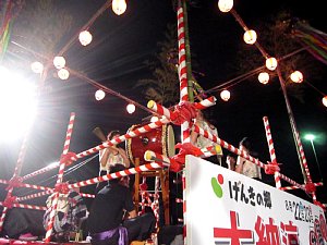c0141652_14254319.jpg