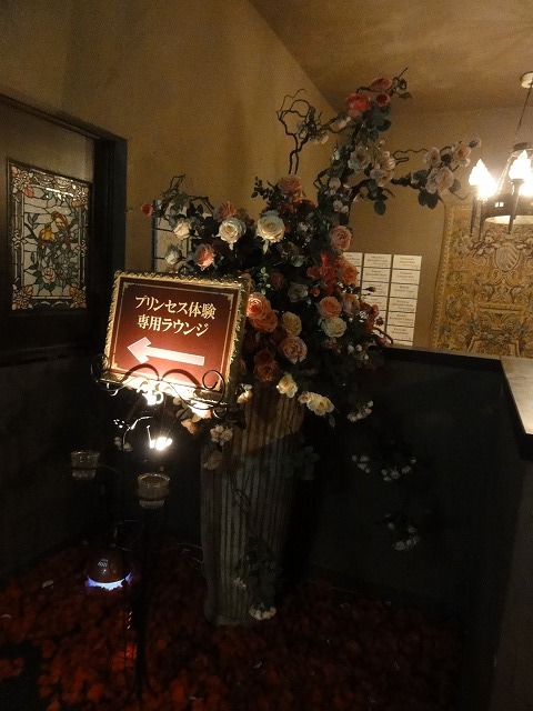 c0336266_20523237.jpg