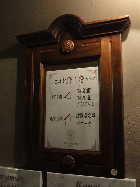 c0336266_20583414.jpg
