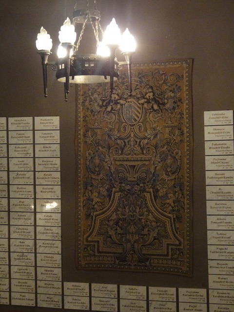 c0336266_20583813.jpg