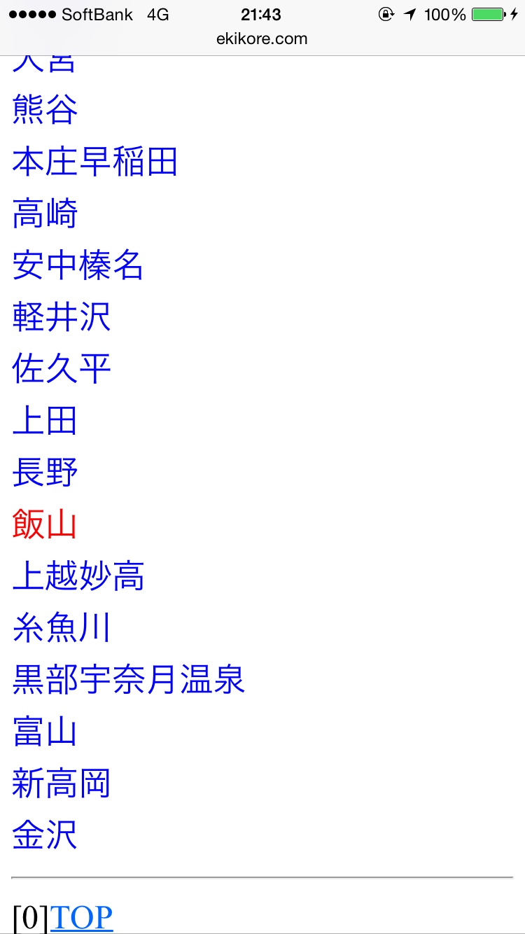 d0187275_21535480.png