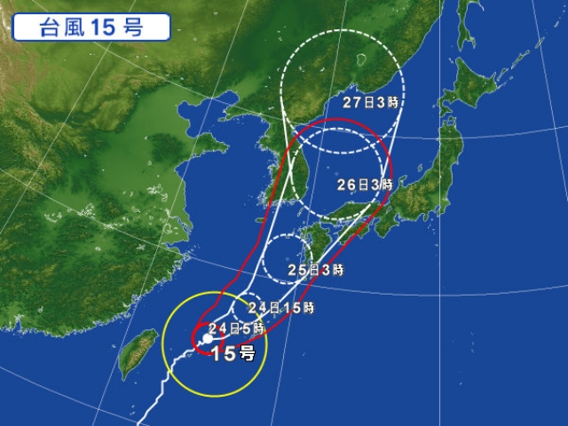 b0159585_6481279.jpg