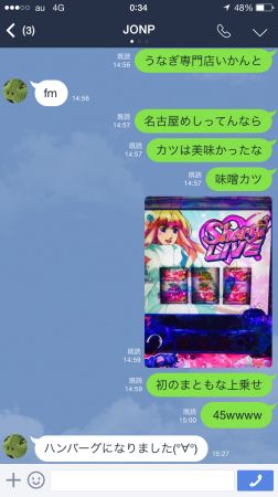 c0366604_00381796.png