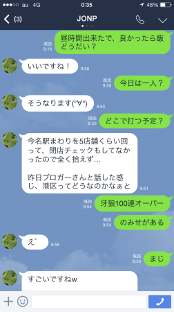 c0366604_00452443.png