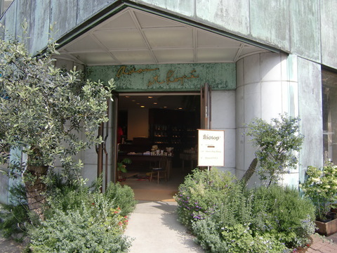 e0200405_13400135.jpg