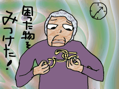 f0161708_23263584.gif