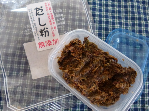 b0035611_20322728.jpg