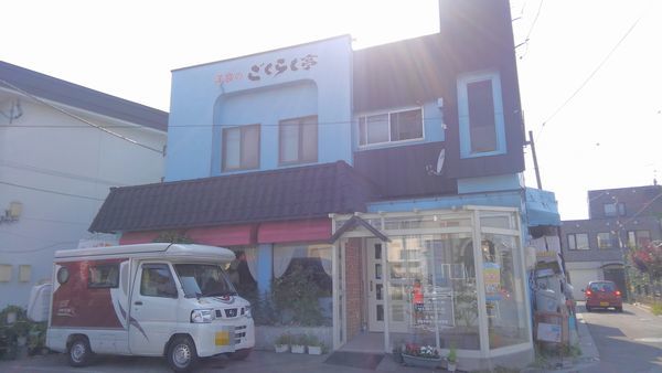d0224111_22172292.jpg