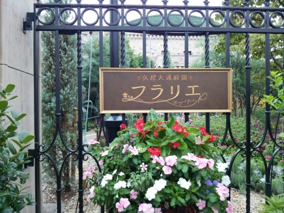 f0046614_14090150.jpg