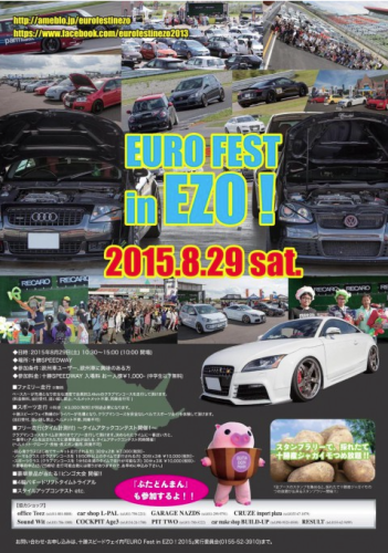 d0127624_14285721.png