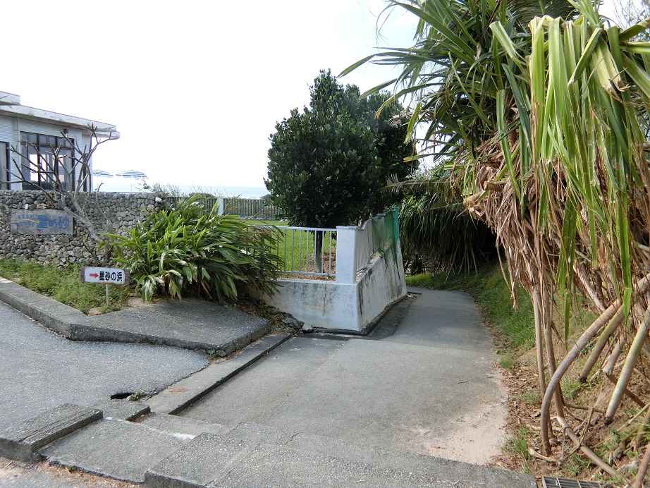 c0142326_9403129.jpg