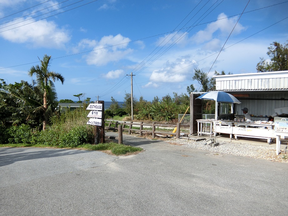 c0142326_940389.jpg