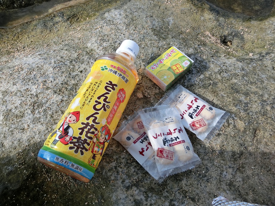 c0142326_9435786.jpg