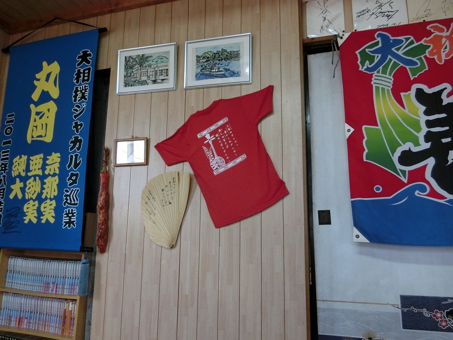 c0142326_9514522.jpg