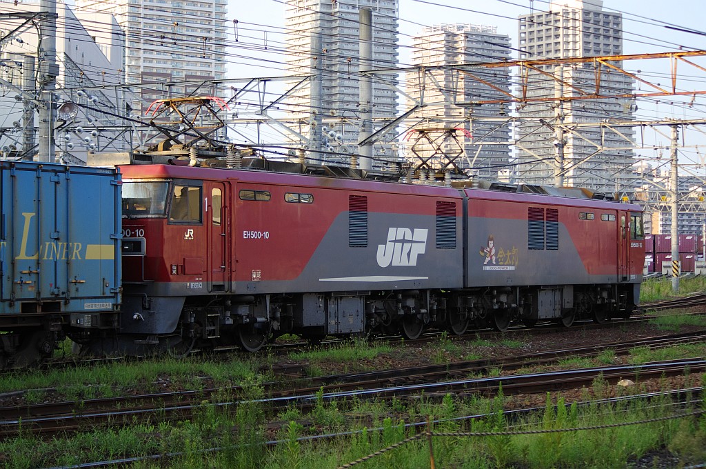 f0203926_23191035.jpg