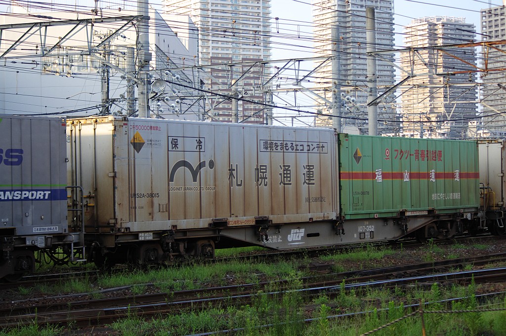 f0203926_23224486.jpg