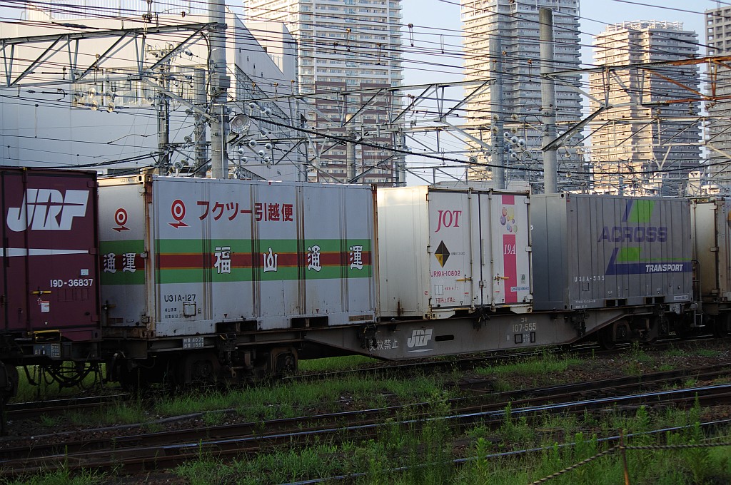 f0203926_23231488.jpg