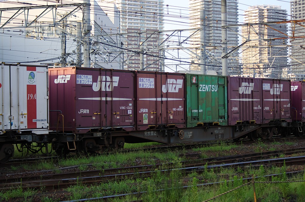f0203926_2324717.jpg