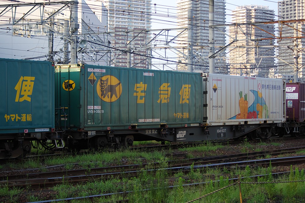 f0203926_23252829.jpg