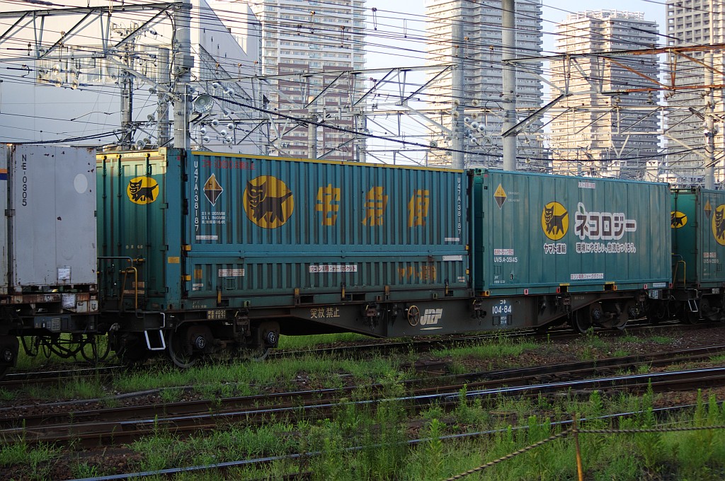 f0203926_23262593.jpg