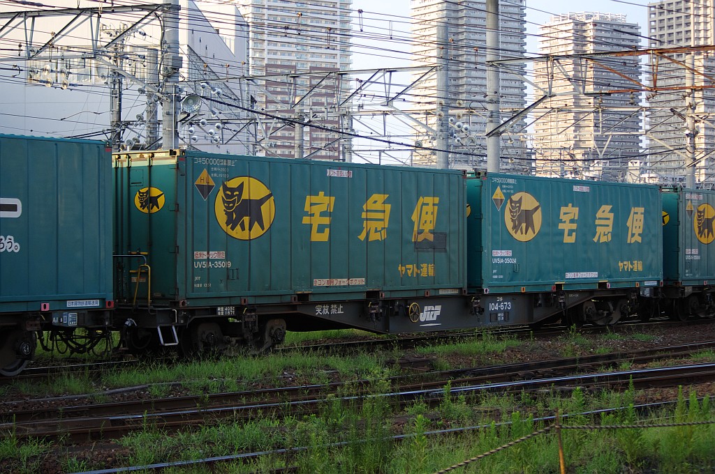 f0203926_2326617.jpg